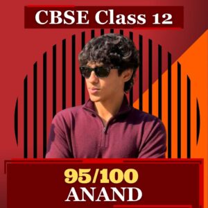 CBSE Class 12